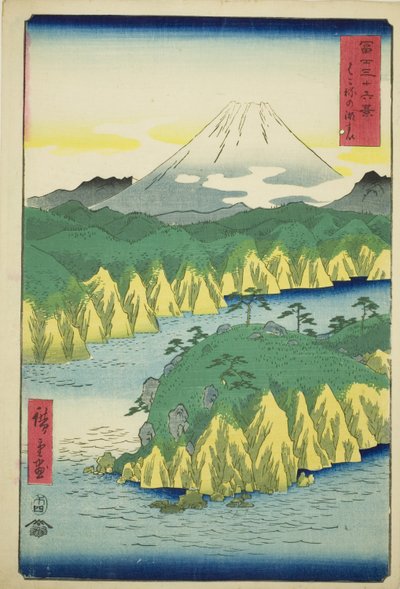 箱根湖，选自 "富士山三十六景 "系列 作者 歌川宏重
