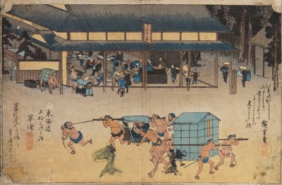 草津的风景 作者 歌川宏重
