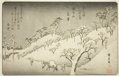 浅冈山残雪》，选自 "江户近郊八景 "系列 作者 歌川宏重