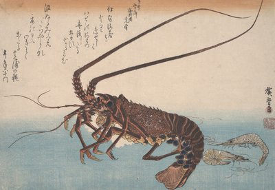 龙虾和虾，c.1832 作者 歌川宏重