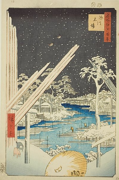 深川的伐木场，昏暗的天空，"名所江户百景 "系列第 106 号 作者 歌川宏重