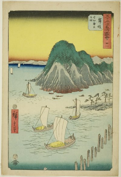 舞坂：舞坂：今尻渡海的渡船》（Maisaka, Imagiri kaijo funewatashi），第 31 号。五十三站名胜 "系列中的第 31 号，又称 "垂直东海道"。 作者 歌川宏重