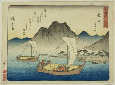 舞坂：今尻渡口》，选自 "东海道五十三站 "系列，又称 "有诗的东海道"（Kyoka iri Tokaido）。 作者 歌川宏重