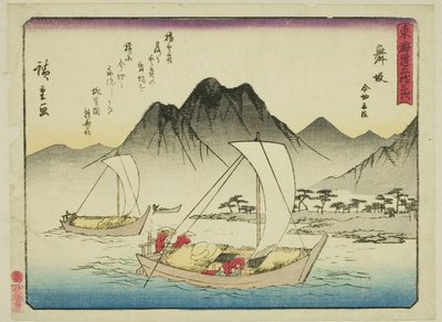 舞坂：今尻渡口》，选自 "东海道五十三站 "系列，又称 "有诗的东海道"（Kyoka iri Tokaido）。 作者 歌川宏重