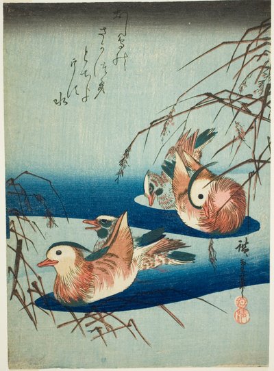 鸳鸯 作者 歌川宏重