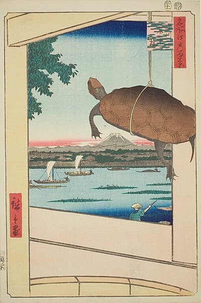 深川万年桥，"名所江户百景 "系列之 56 作者 歌川宏重