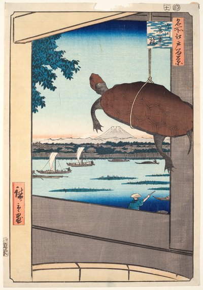 深川万年桥，选自 "江户百景 "系列 作者 歌川宏重