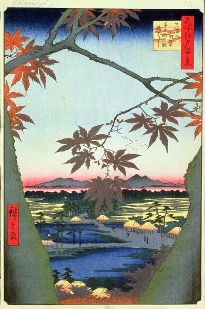 Mam的枫树，Tekona神社和连接的桥，从江户时代，江西时代，Ansei时代，1857年（木刻版） 作者 歌川宏重