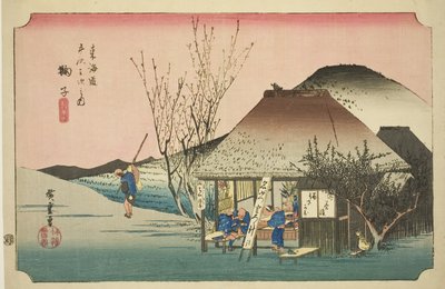 马里科：东海道五十三站 "系列中的 "名茶店"（Mariko, meibutsu chamise），也被称为 "Hoeido 东海道"。 作者 歌川宏重