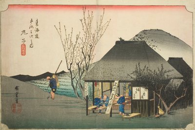 马里科：东海道五十三站 "系列中的 "名茶店"（Mariko, meibutsu chamise），也被称为 "Hoeido 东海道"。 作者 歌川宏重