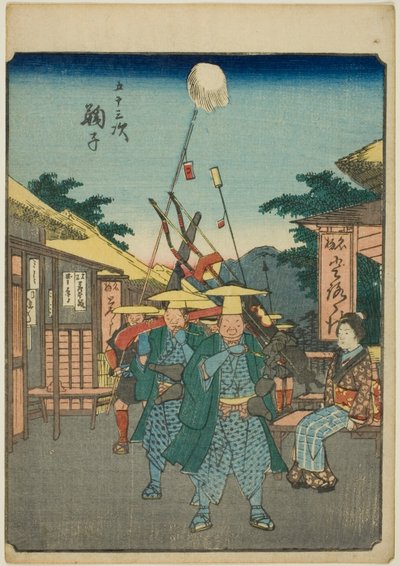 玛丽子，选自 "东海道五十三站 "系列，又称 "人形东海道"。 作者 歌川宏重