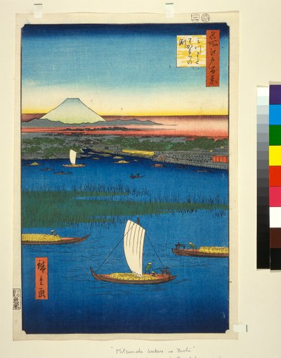 沼泽岛与墨田和峨眉山的口岸。远处的富士，c.1857，（彩色木版画） 作者 Utagawa Hiroshige