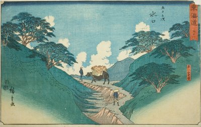 水口：平松山美丽的松树（水口，平松山 bisho）--第 51 号，选自 "东海道五十三站 "系列，又称 "灵正东海道"。 作者 歌川宏重
