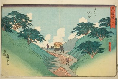 水口：平松山美丽的松树（水口，平松山 bisho）--第 51 号，选自 "东海道五十三站 "系列，又称 "灵应东海道"。 作者 歌川宏重