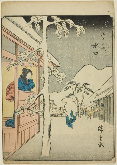 水口，选自 "东海道五十三站 "系列，又称 "人形东海道"。 作者 歌川宏重