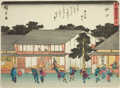 水口，选自 "东海道五十三站 "系列，又称 "有诗的东海道"（Kyoka iri Tokaido）。 作者 歌川宏重