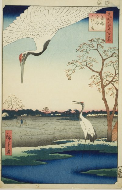 箕轮，金杉，三川岛，选自 "江户百景 "系列 作者 歌川宏重