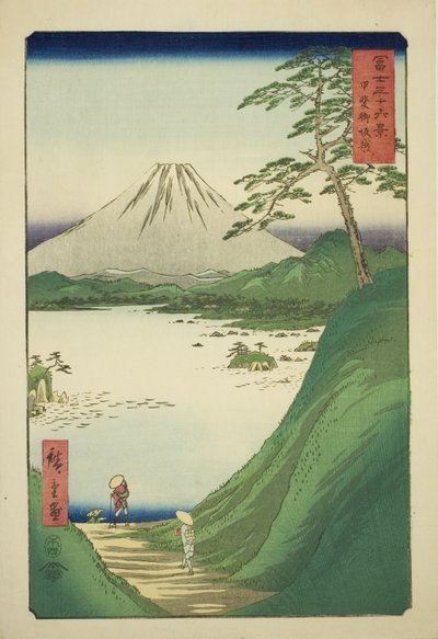 海国御坂口，选自 "富士山三十六景 "系列 作者 歌川宏重