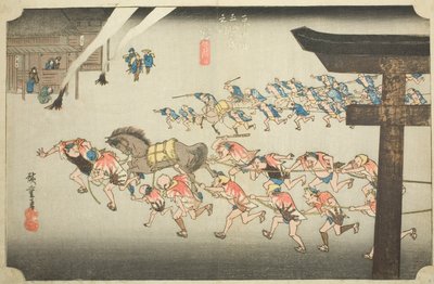 宫：东海道五十三站 "系列中的 "Miya：厚田神社的宗教祭祀（Miya, Atsuta shinji）"，又称 "Hoeido Tokaido"。 作者 歌川宏重