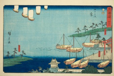 三谷七里渡口、厚田神社之门、寢殿村（宮、七里渡口、厚田神社之门、寢殿村）--第 42 号，选自 "东海道五十三站 "系列，又称 "丽正东海道"。 作者 歌川宏重