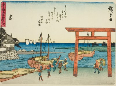 Miya，选自 "东海道五十三站 "系列，又称 "有诗的东海道"（Kyoka iri Tokaido）。 作者 歌川宏重