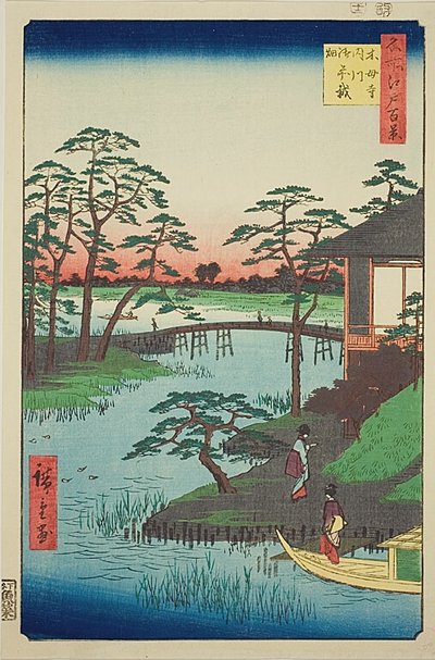 江户百景（名所江户百景）"系列中的第 92 号，内川入海口御前畑木久保寺（木久保寺内川御前畑）。 作者 歌川宏重