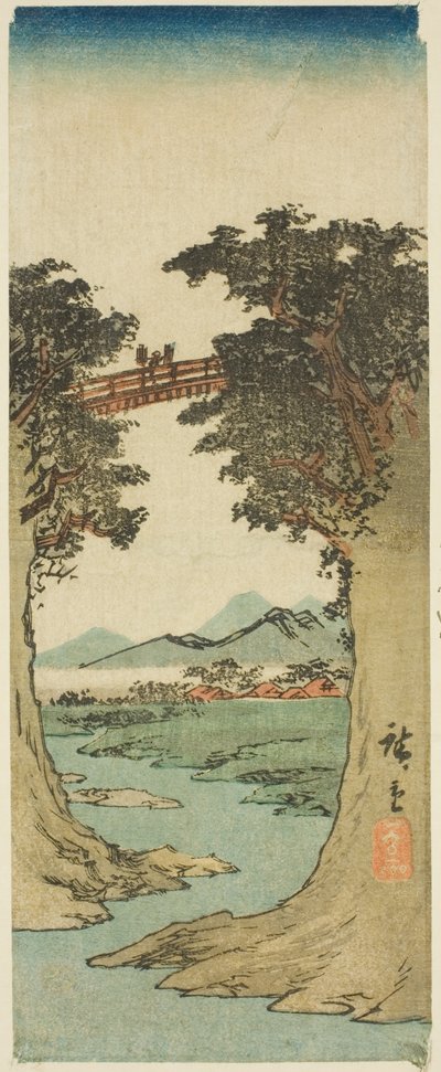 猴子桥 作者 歌川宏重