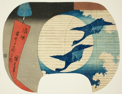月，选自 "凉风中的雪、月和花（Furyo setsugekka no uchi）"系列 作者 歌川宏重