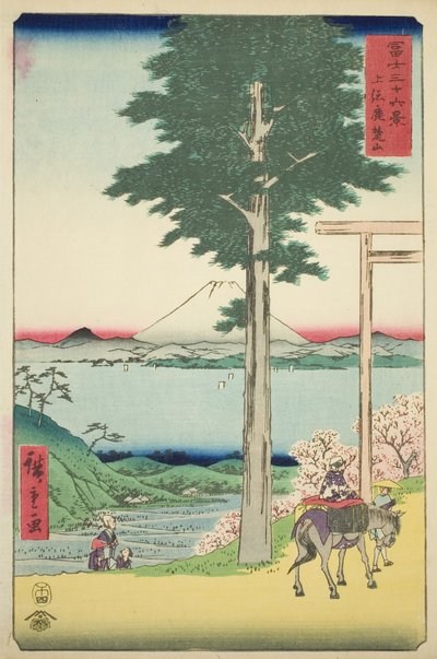 风间省鹿野山（风间六须山），选自 "富士山三十六景 "系列 作者 歌川宏重