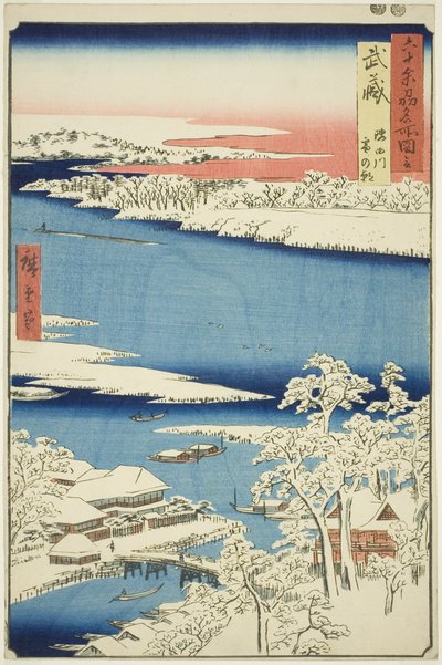 武藏省：隅田川雪后的早晨（武藏，隅田川雪之灰田），选自 "六十余省名胜 "系列 作者 歌川宏重