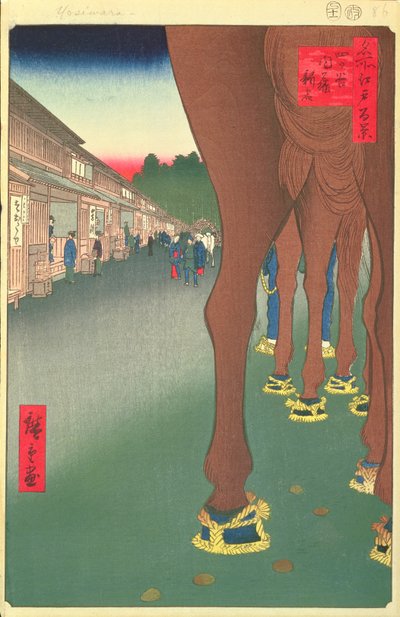 Yotsuya内藤新宿，江户时代，江西时代，Ansei时代，1857年（木刻版） 作者 歌川宏重