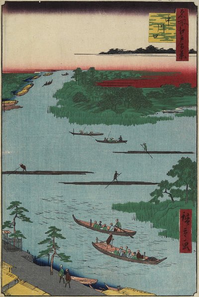 Nakagawa河口，1857年3月 作者 Utagawa Hiroshige