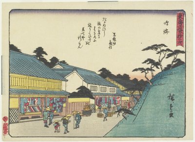 鸣海，1837-1844 作者 Utagawa Hiroshige