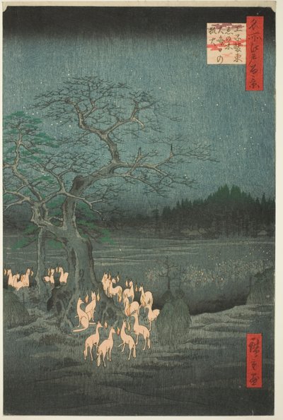 江户百景》系列中的 "除夕之夜狐火换树"（大寺庄国榎おみさがのきつねっ）。 作者 歌川宏重