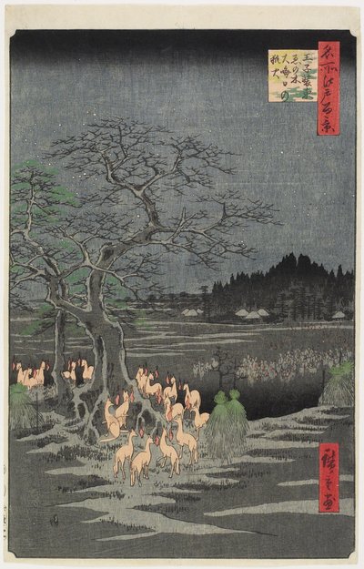 1857年9月，O_ji，荨麻树的新年前夜Foxfires 作者 Utagawa Hiroshige