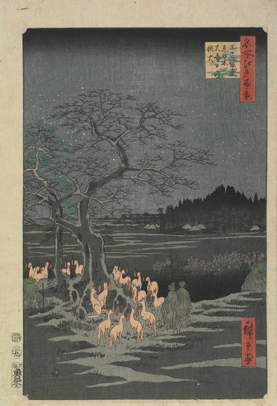 1857年在O_ji的Hackberry Tree的新年前夜Foxfires 作者 Utagawa Hiroshige