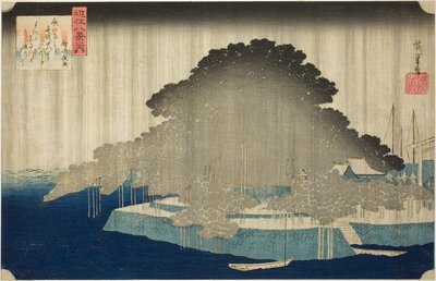 唐崎夜雨》，选自 "近江八景 "系列 作者 歌川宏重