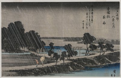 1830年代中期，从《江户周围的八景》系列中，阿祖玛神社的夜雨。 作者 歌川宏重