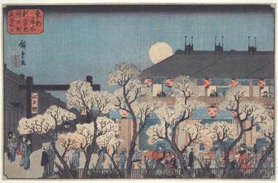 新吉原中野河畔的樱花夜景，选自 "东都名胜 "系列 作者 歌川宏重