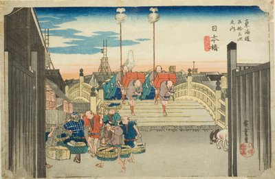日本桥：日本桥晨景》，选自 "东海道五十三站 "系列，又称 "Hoeido 东海道"。 作者 歌川宏重