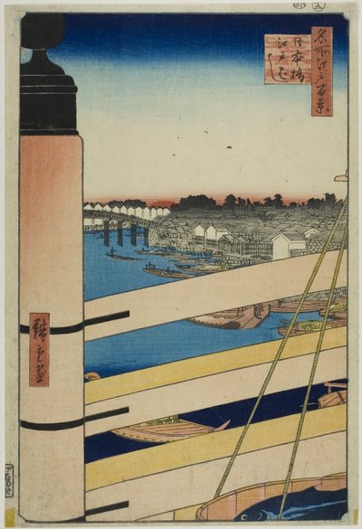 日本桥和江户桥（日本桥、江户桥），选自 "江户百景（名所江户百景）"系列 作者 歌川宏重