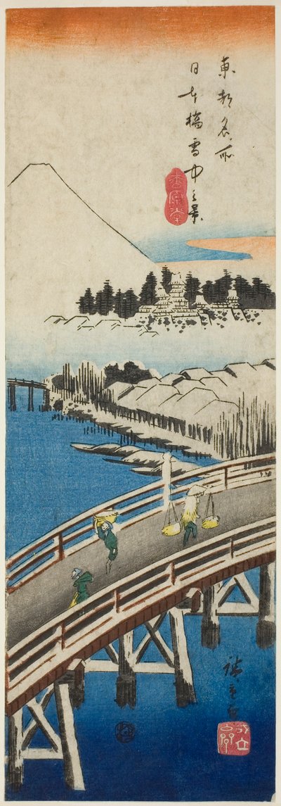 雪中的日本桥（Nihonbashi setchu no kei），选自 "东都名胜（Toto meisho）"系列 作者 歌川宏重