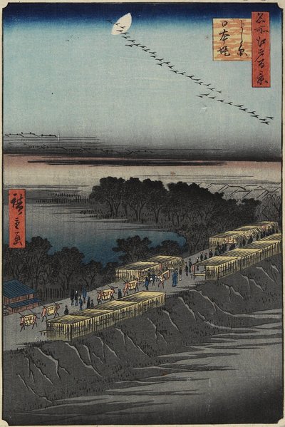 Nihon Embankment，Yoshiwara，1857年4月 作者 Utagawa Hiroshige