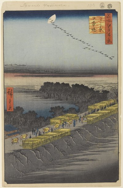 Nihon Embankment，Yoshiwara，1857年江户一百个着名景观中的100号（木版画） 作者 歌川宏重
