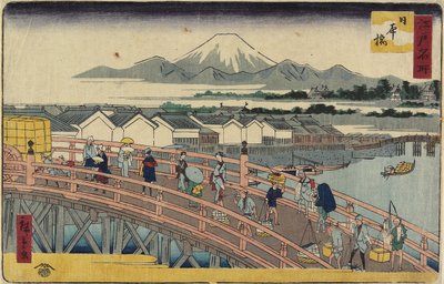 日本桥，1830-1858 作者 Utagawa Hiroshige