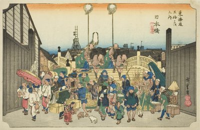 日本桥：出发的队伍（Nihonbashi, gyoretsu furidashi），选自 "东海道五十三站 "系列，又称 "Hoeido东海道"。 作者 歌川宏重