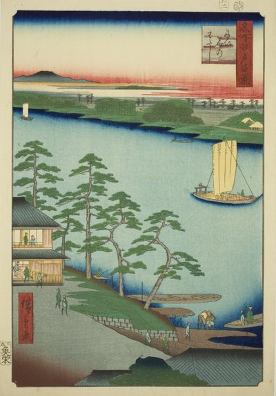 新宿渡口（Niijuku no watashi），选自 "江户百景（名所江户百景）"系列 作者 歌川宏重