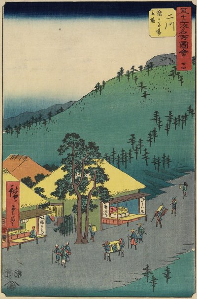 No.34 1855年7月，二川市Sarugababa的休息区 作者 Utagawa Hiroshige