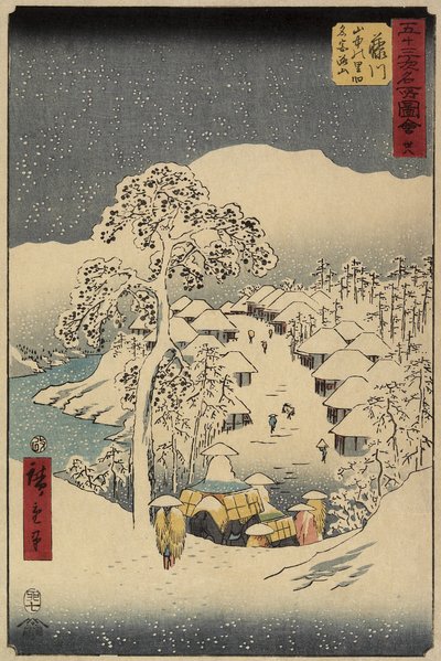 1855年7月在富士川的Yamanaka村38号 作者 Utagawa Hiroshige