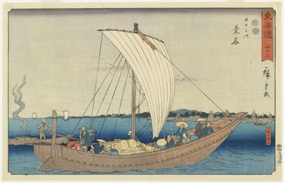 No.43：Kuwana，1847-1852 作者 Utagawa Hiroshige